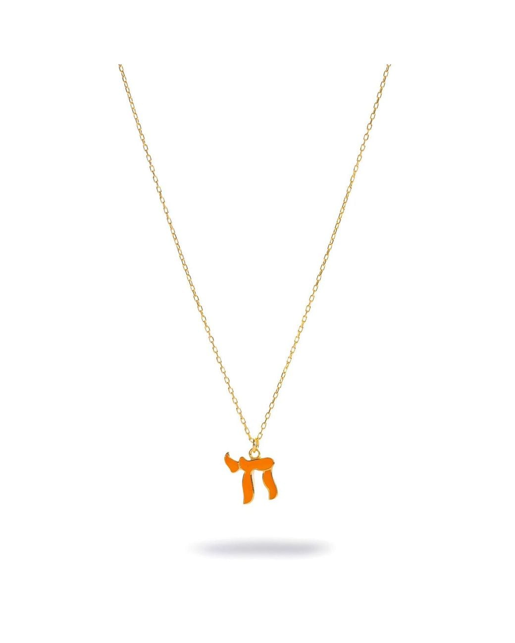 Ebru Jewelry Metallic Chai Symbol Pendant Necklace