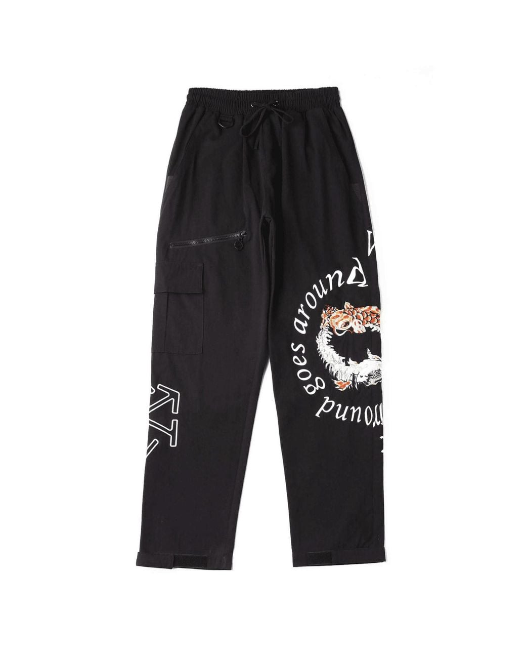 VERYRARE Black Ouroboros Pants for men