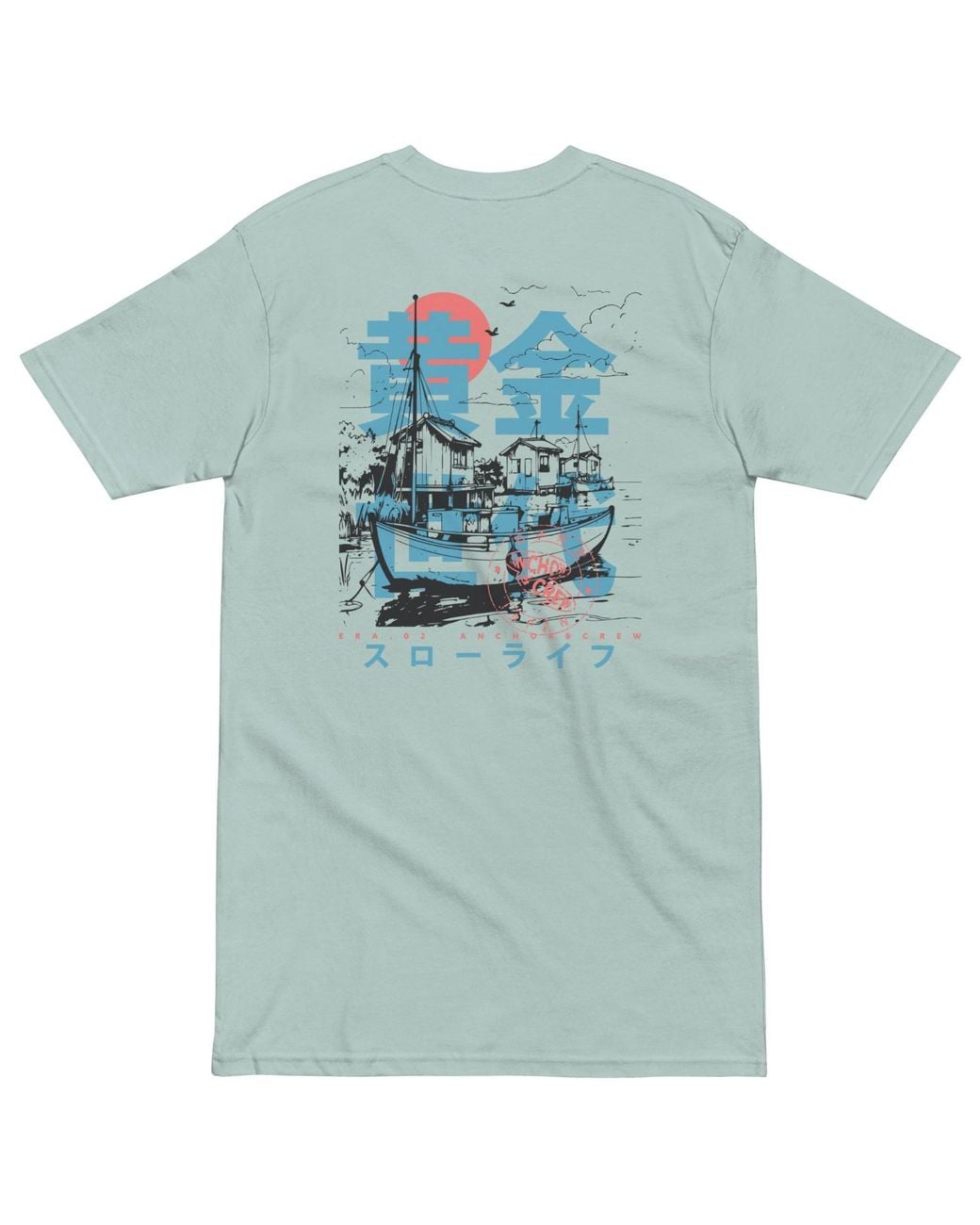 Two30 Anchor and Crew Ice Two Fisherman Japan Era Heavy Cotton T-Shirt in ...