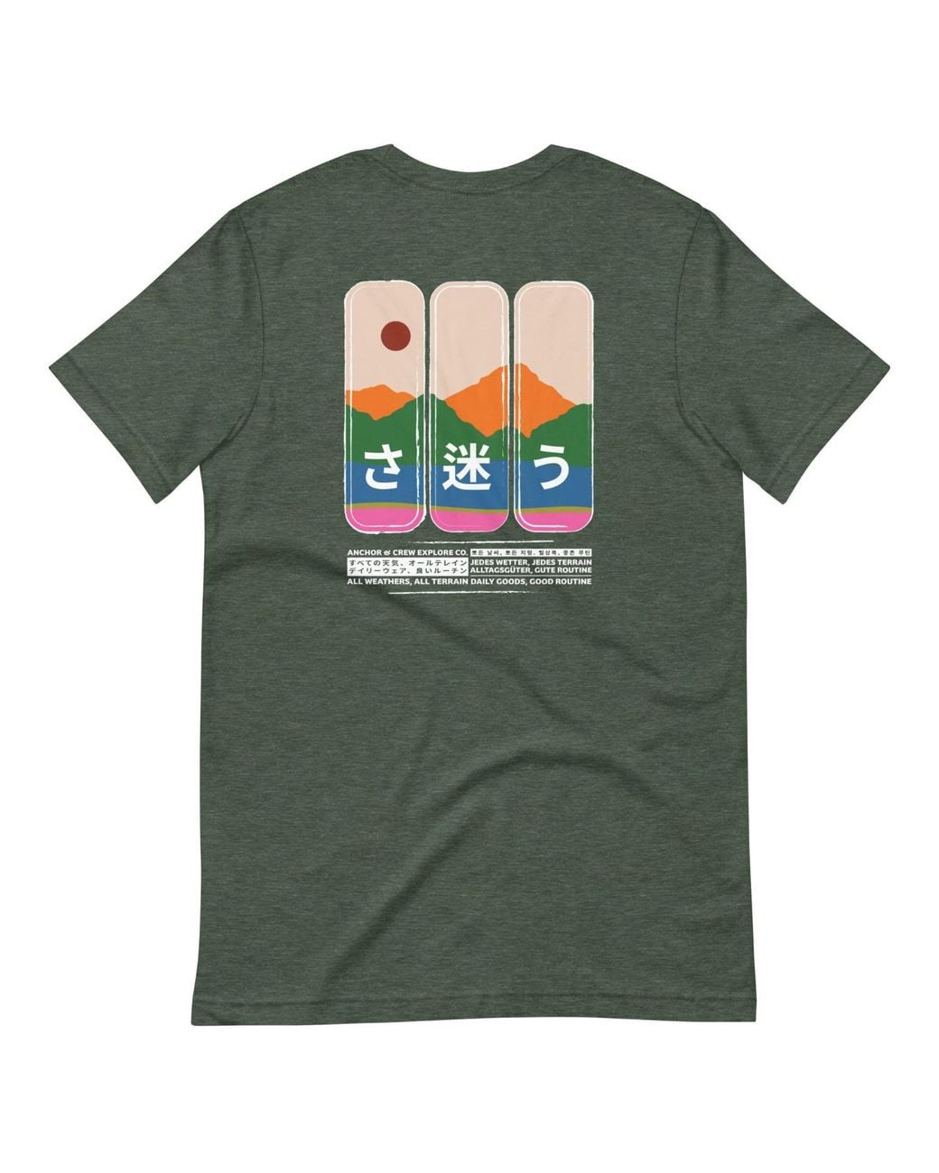 Anchor and Crew Green Forest Nomad Passenger Organic Cotton T-Shirt