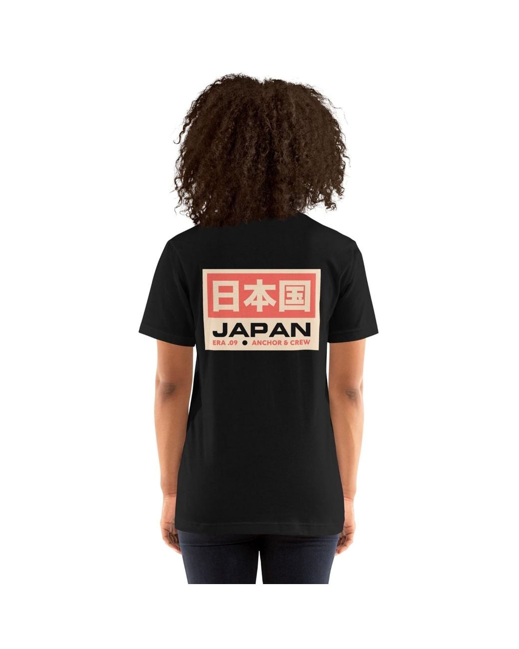 Anchor and Crew Black Nine Signature Japan Era Organic Cotton T-Shirt