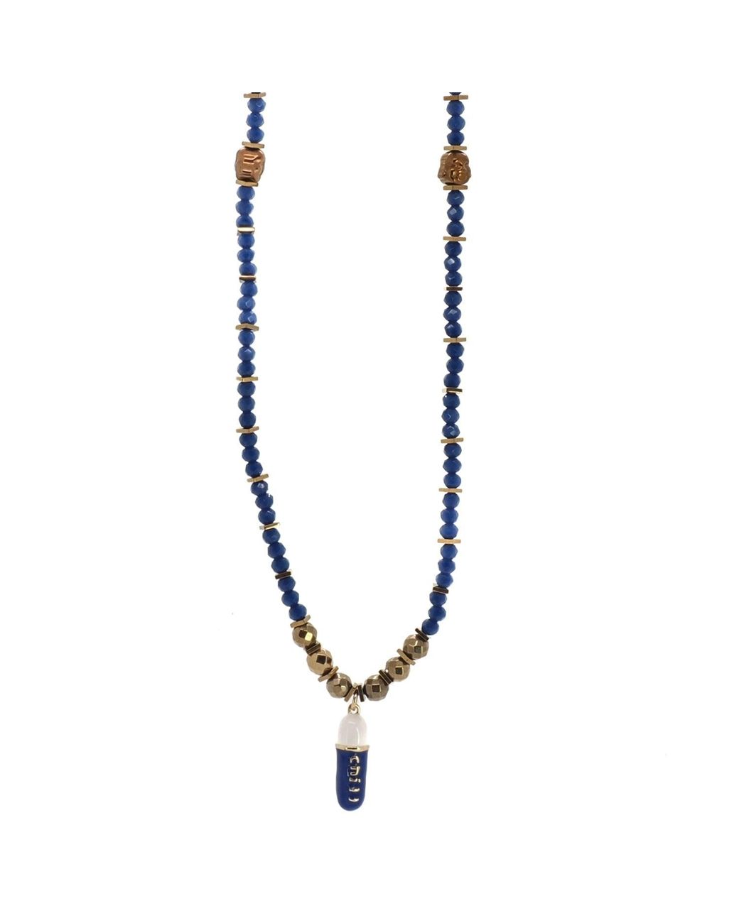 Ebru Jewelry Metallic Chill Pill Beaded Necklace