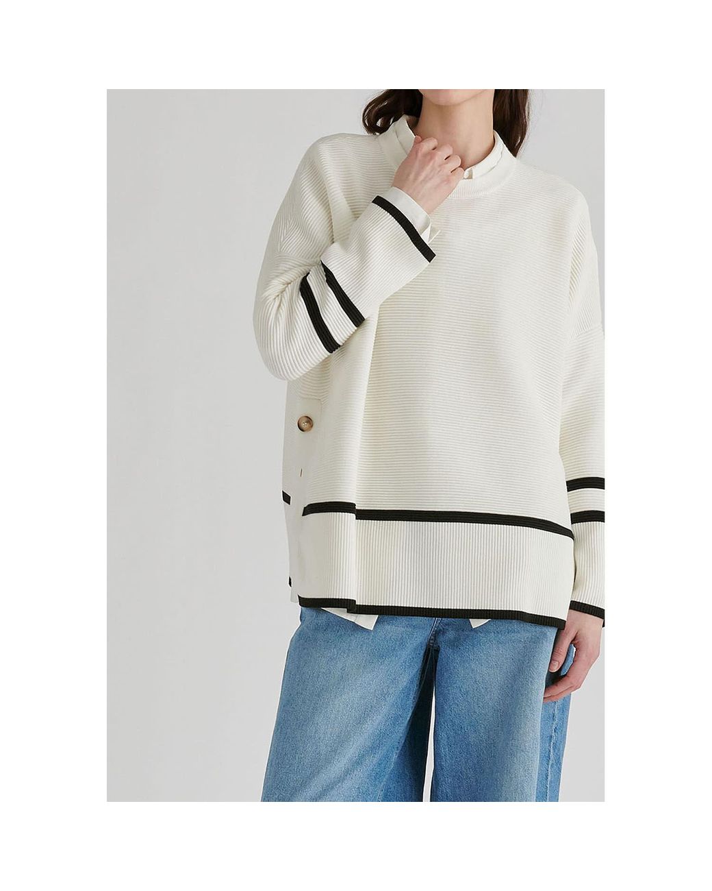 Paisie White Striped Details Ribbed Jumper With Side Buttons