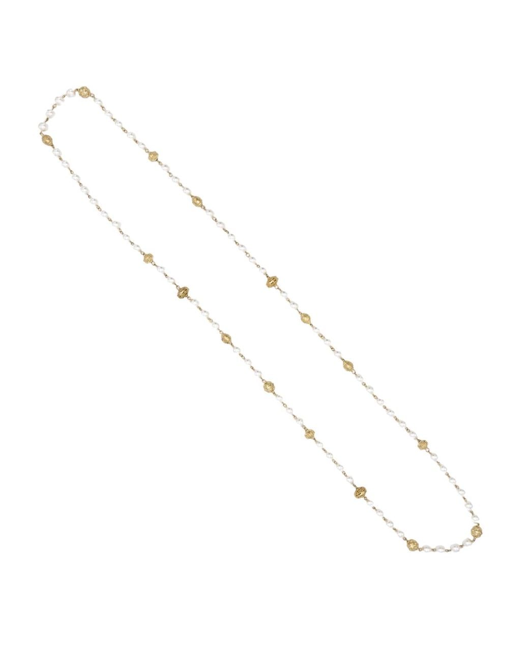 Sita Nevado White Vasija Necklace
