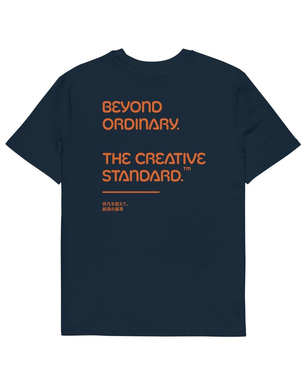 Anchor and Crew Blue Beyond Ordinary Creative Standard Organic Cotton T-Shirt for men
