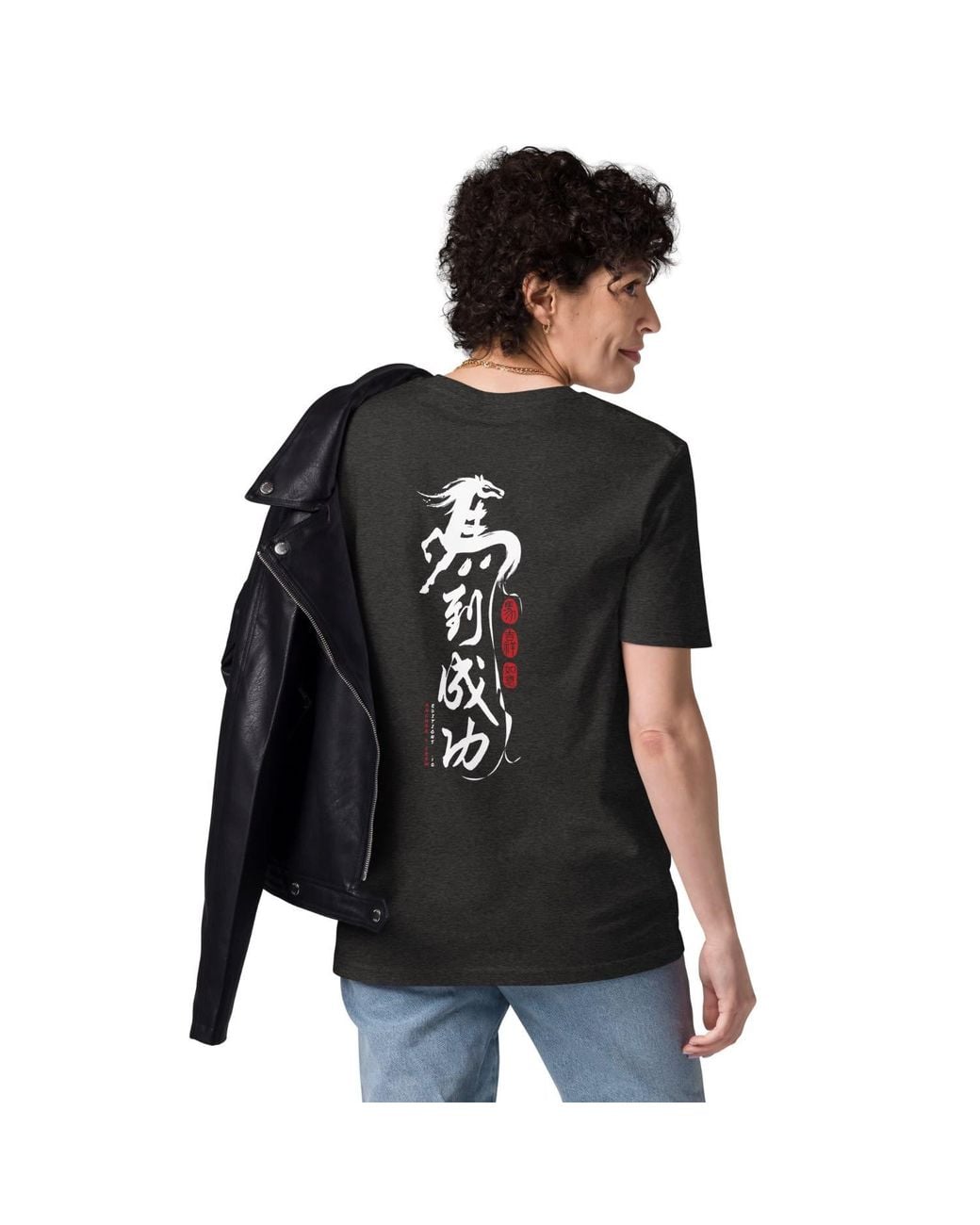 Anchor and Crew Black Heather Ten Chinese Year Of The Horse Editions Organic Cotton T-Shirt