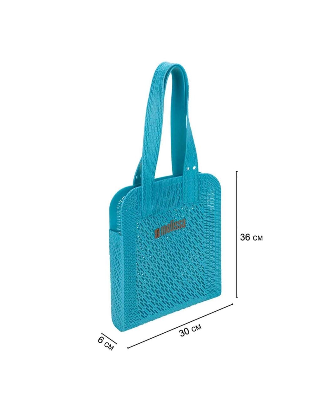 Melissa Blue Harper Jelly Bag
