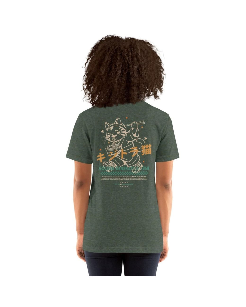 Anchor and Crew Green Forest Eight Kijitora Cat Japan Era Organic Cotton T-Shirt