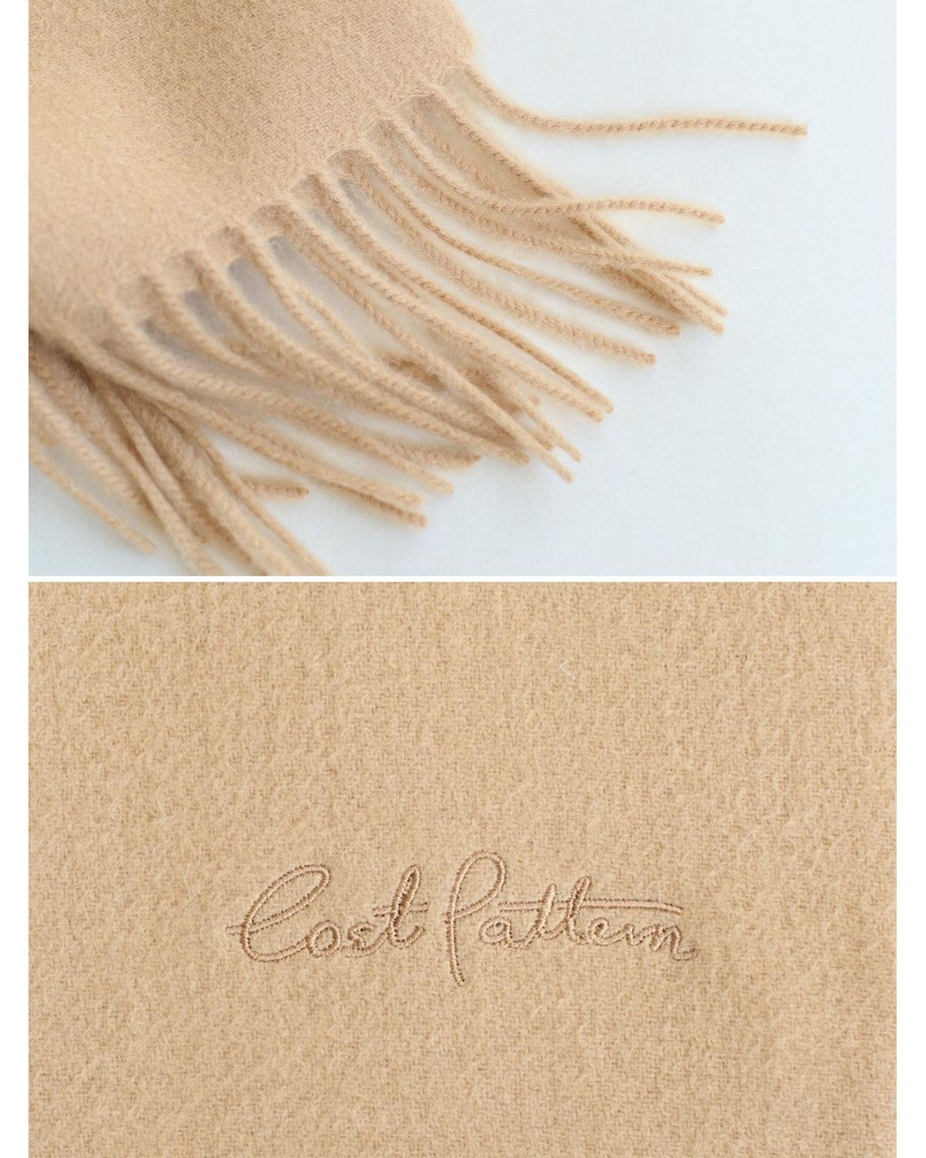 Lost Pattern Natural Lost