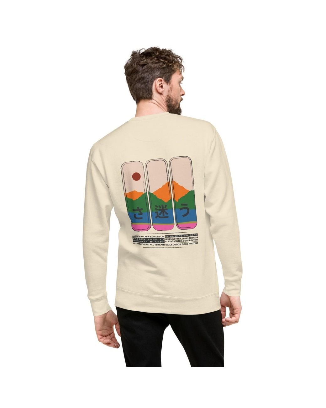 Anchor and Crew Neutrals Natural Nomad Passenger Organic Cotton Sweatshirt for men