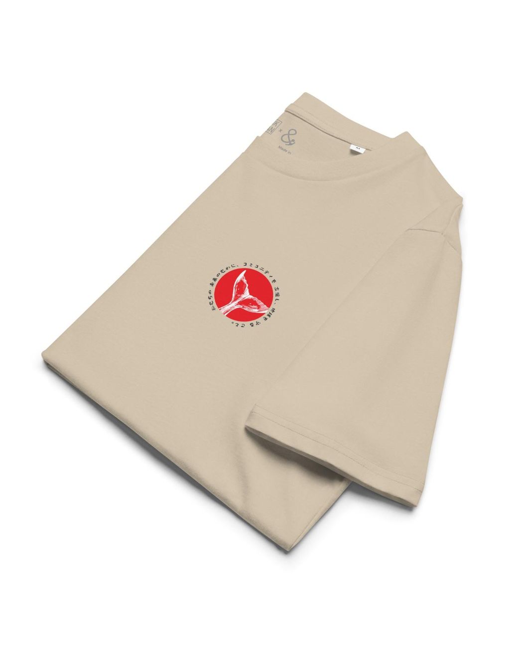 Anchor and Crew Natural Neutrals Desert Dust Think Ocean Eight Japan Gurafiku Organic Cotton T-Shirt