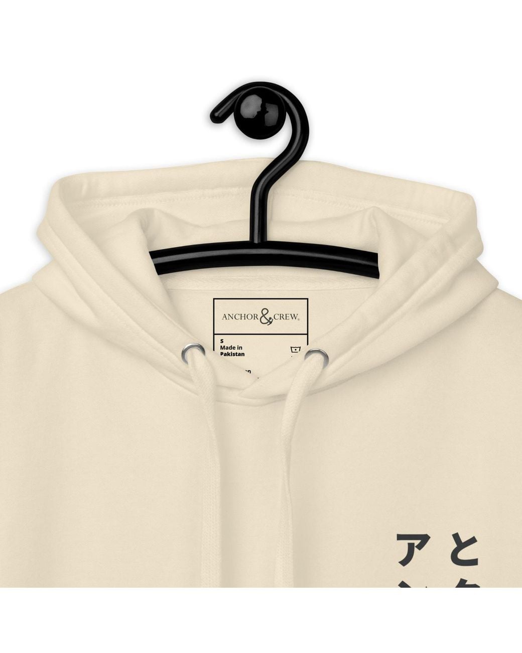 Anchor and Crew White Neutrals Bone Two Japan Gurafiku Cotton Blend Hoodie