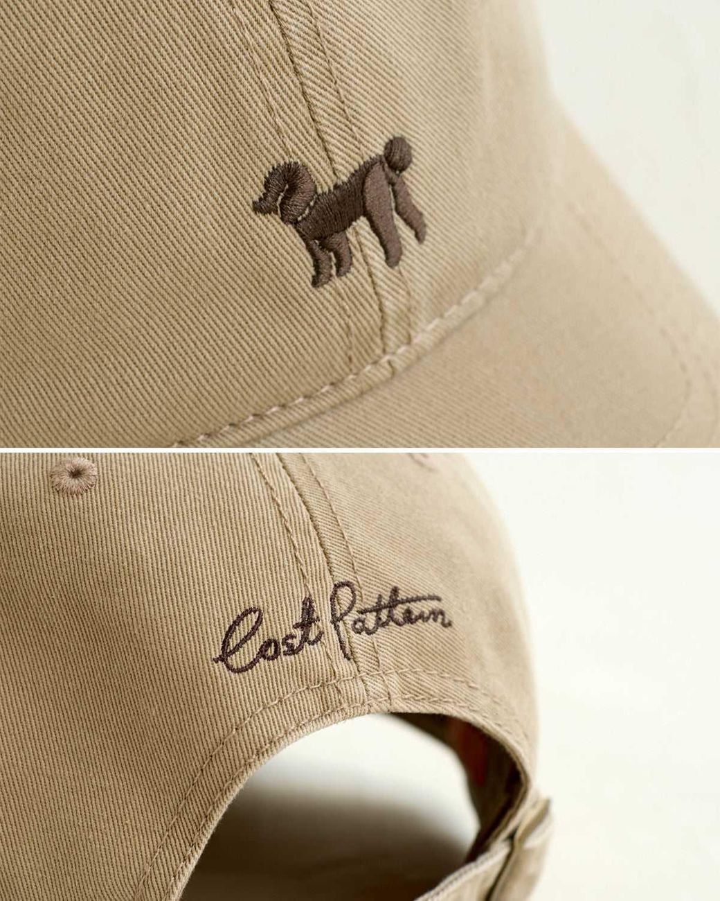 Lost Pattern Natural Pan Pan Baseball Cap