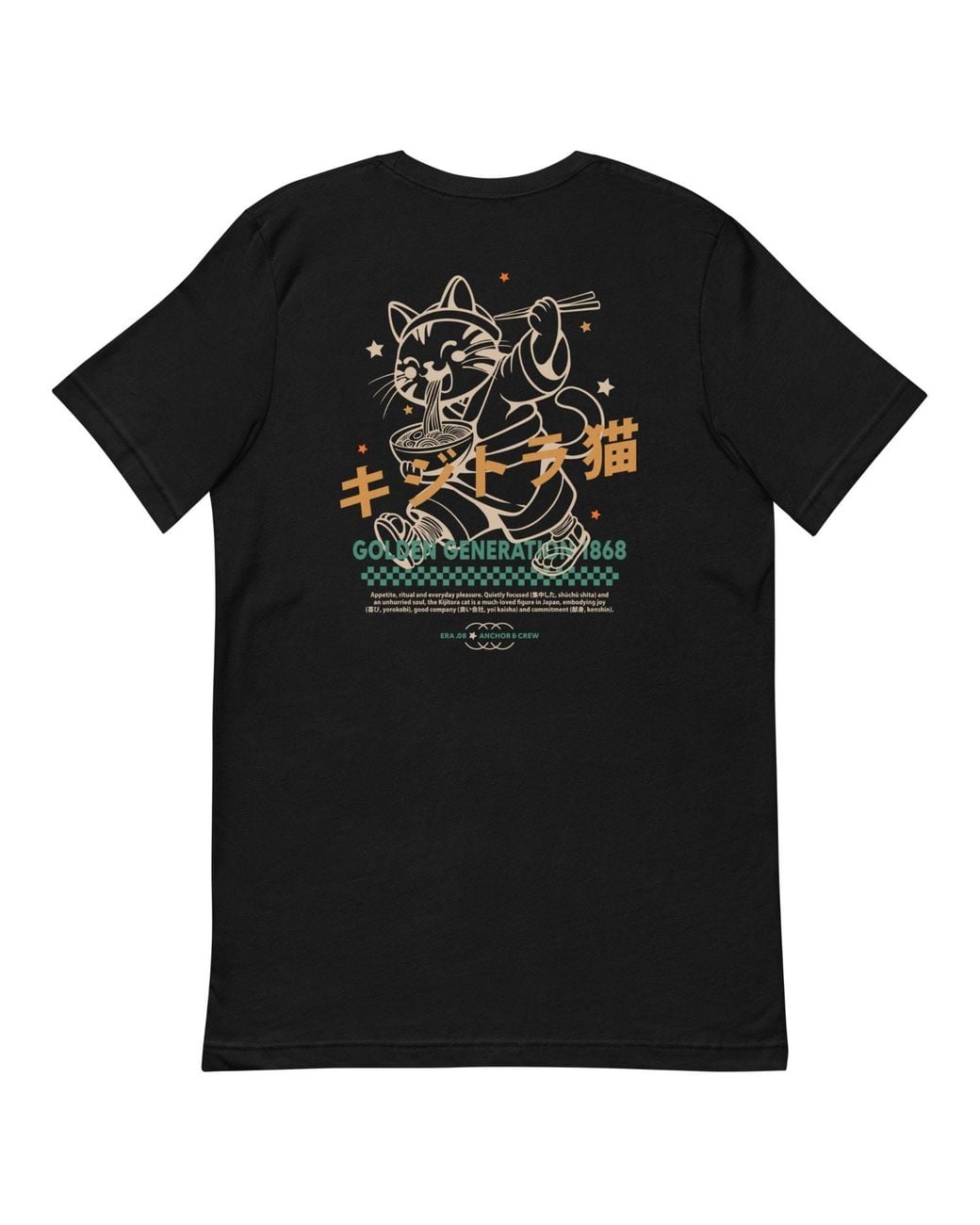 Anchor and Crew Black Eight Kijitora Cat Japan Era Organic Cotton T-Shirt