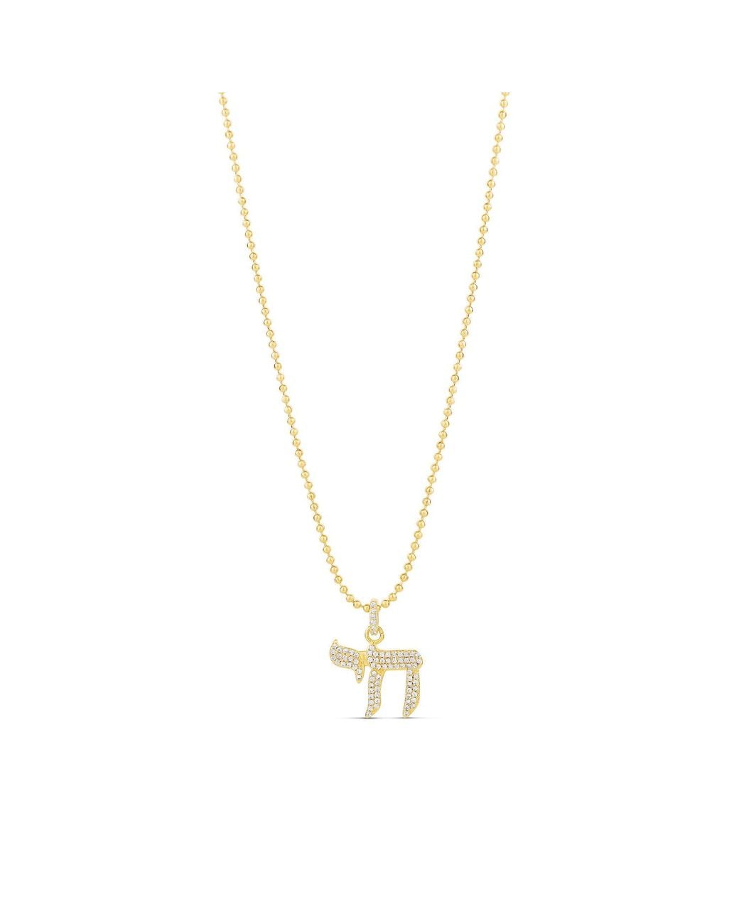 SHYMI Metallic Pave Chai On A Beaded Ball Necklace