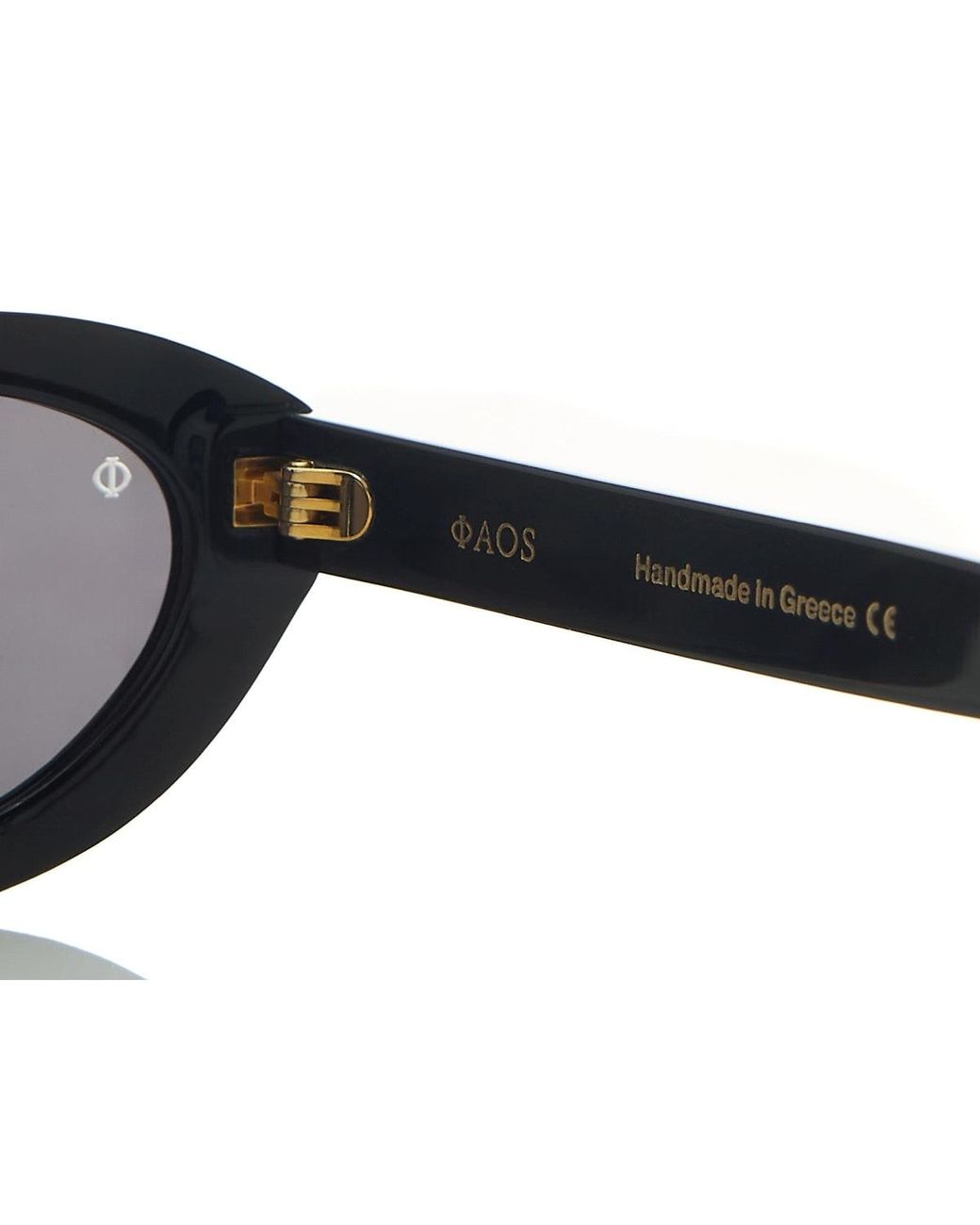 Faos Concept Gray Antiparos
