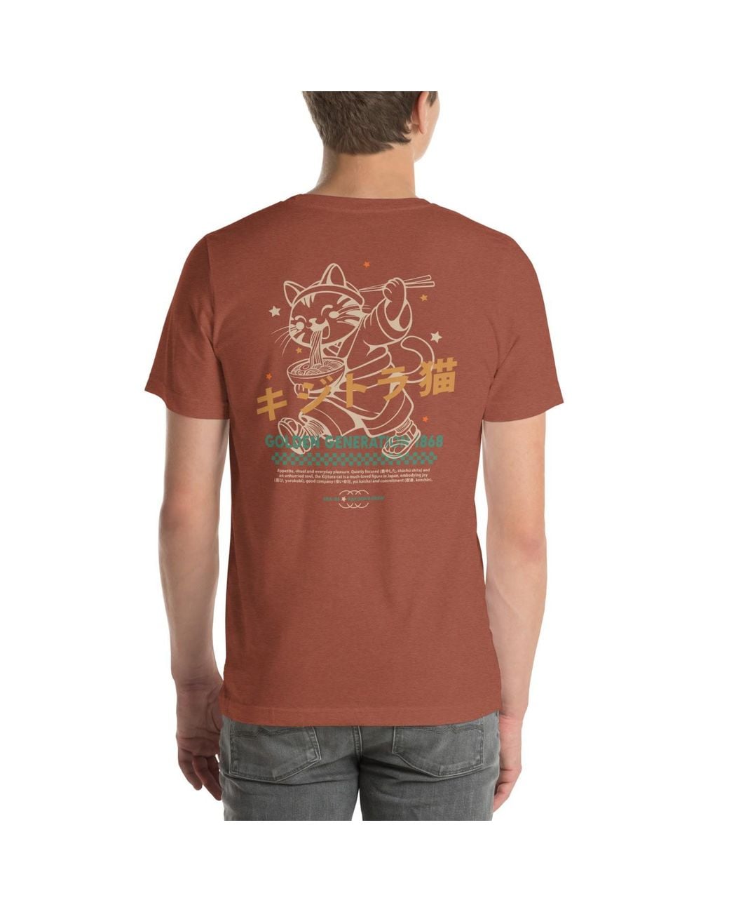 Anchor and Crew Brown Clay Eight Kijitora Cat Japan Era Organic Cotton T-Shirt for men