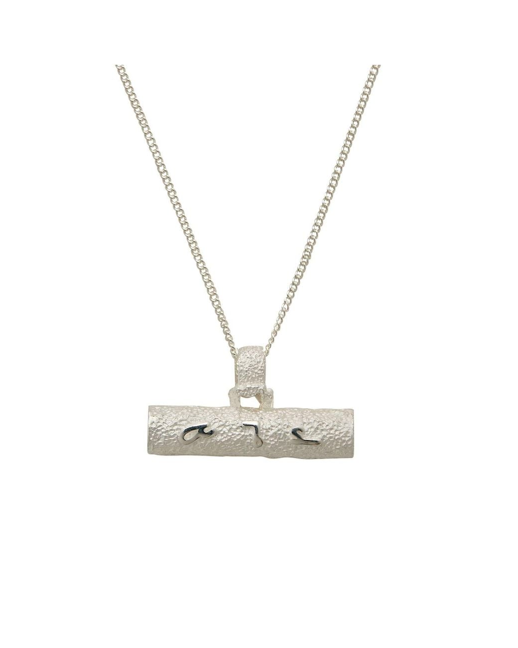 Claire Hill Designs Metallic F* This Sh* T Bar Necklace