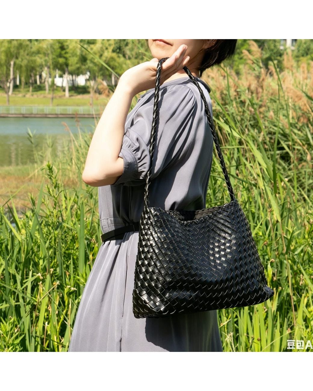 Rimini Black Hand Weaving Vegan Leather Shoulder Bag 'Suzy'