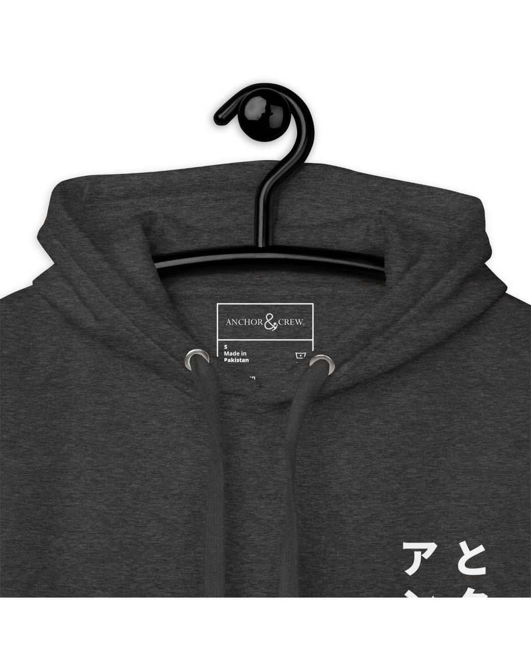 Anchor and Crew Gray Heather Three Japan Gurafiku Cotton Blend Hoodie