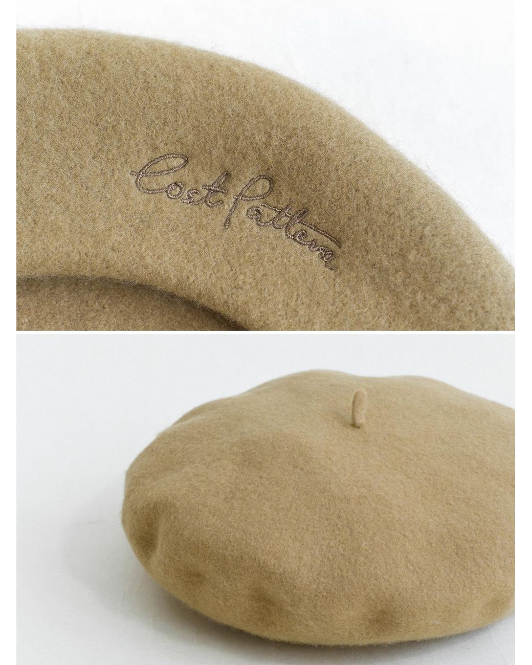 Lost Pattern Natural Bon Chic Wool Beret