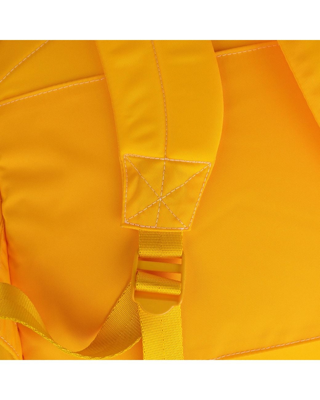 Mokuyobi Yellow Saffron Atlas Backpack