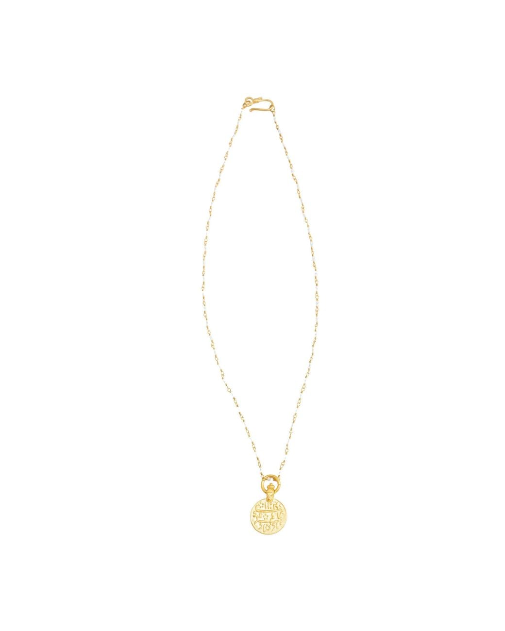 Opium Jewels Metallic Vintage Islamic Pendant & Topaz Necklace