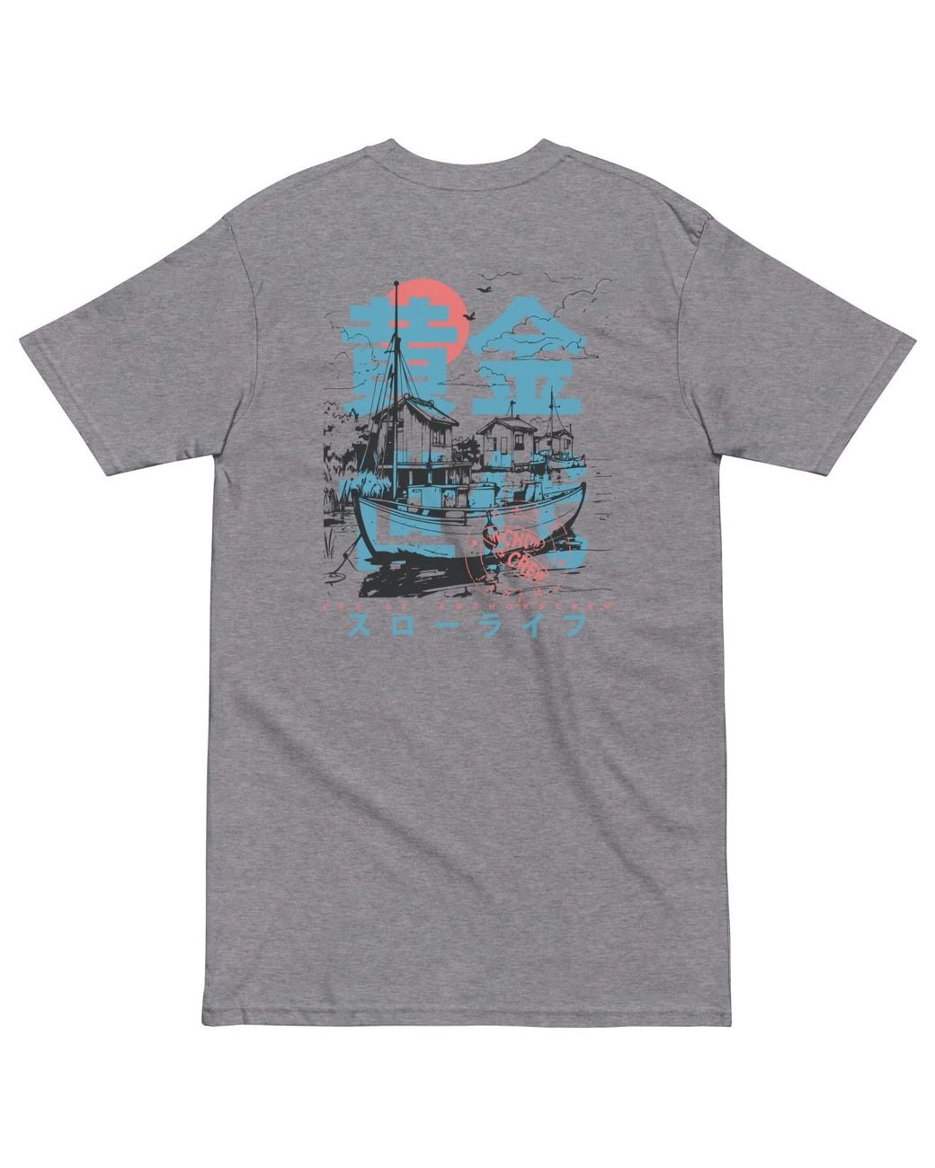 Two30 Anchor and Crew Heather Two Fisherman Japan Era Heavy Cotton T-Shirt in ...