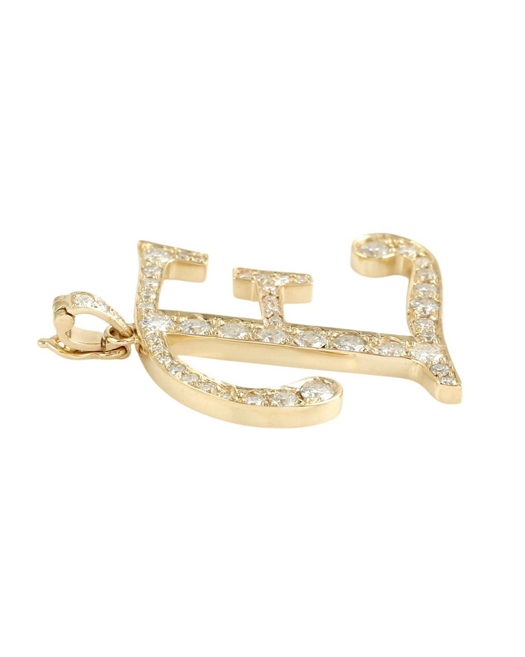 Artisan Metallic Diamond Initial “E” Pendant