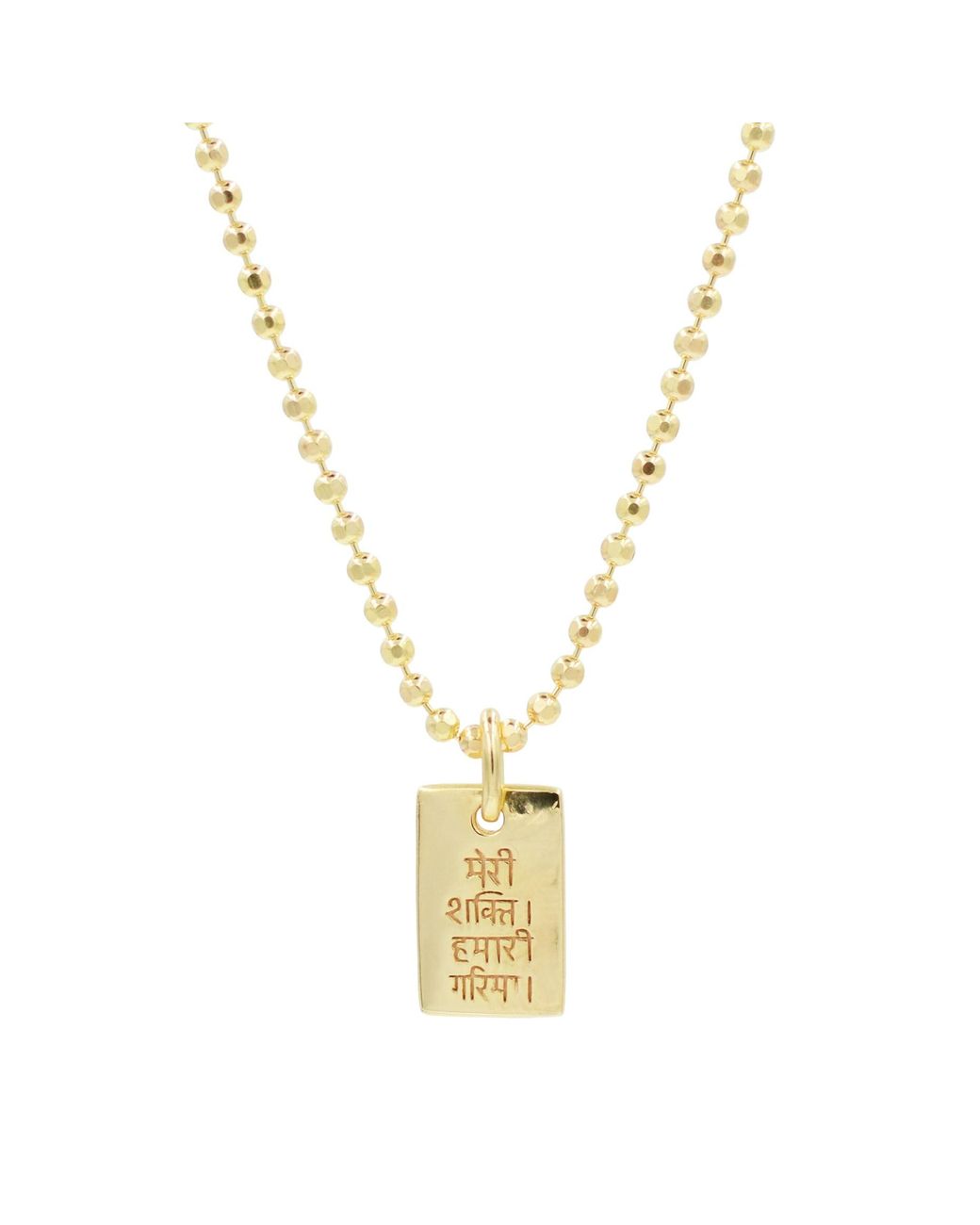 KAMARIA Metallic Mini Restore Dignity Amulet Necklace