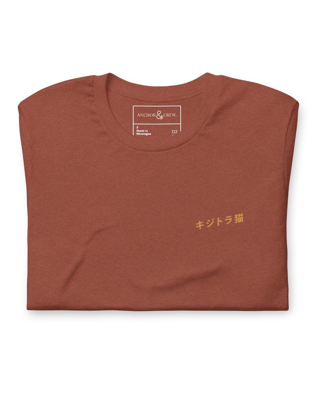 Anchor and Crew Brown Clay Eight Kijitora Cat Japan Era Organic Cotton T-Shirt for men