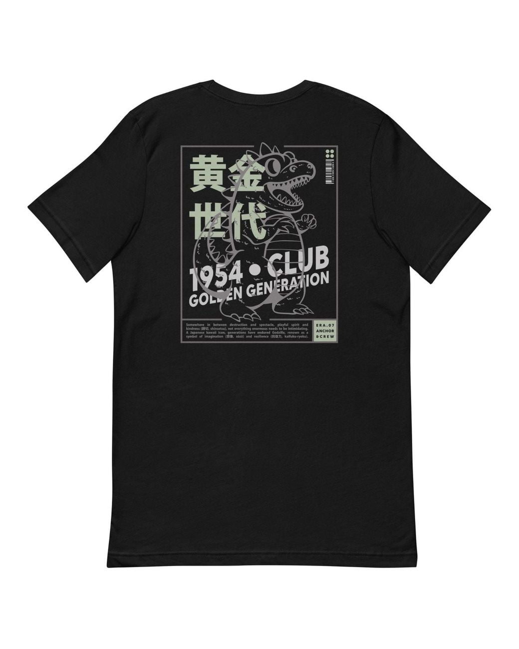Anchor and Crew Black Seven Godzilla Japan Era Organic Cotton T-Shirt for men