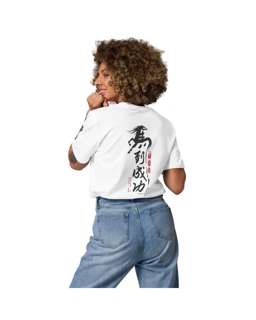 Anchor and Crew White Ten Chinese Year Of The Horse Editions Organic Cotton T-Shirt