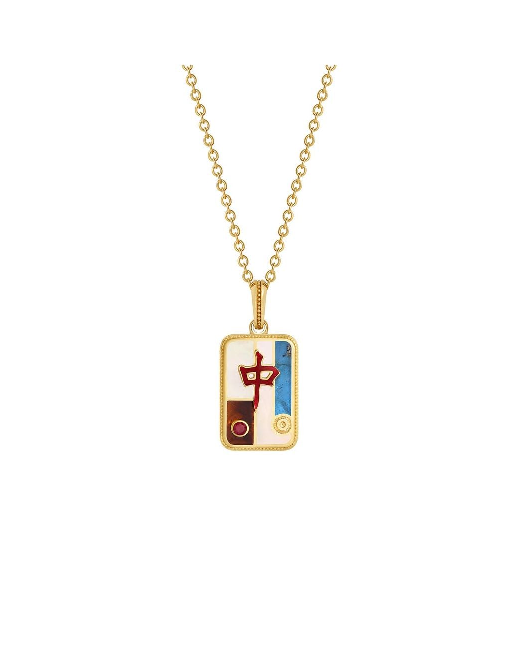 Karma and Luck Metallic Empowered Spirit Dragon Multi-Stone Mahjong Necklace