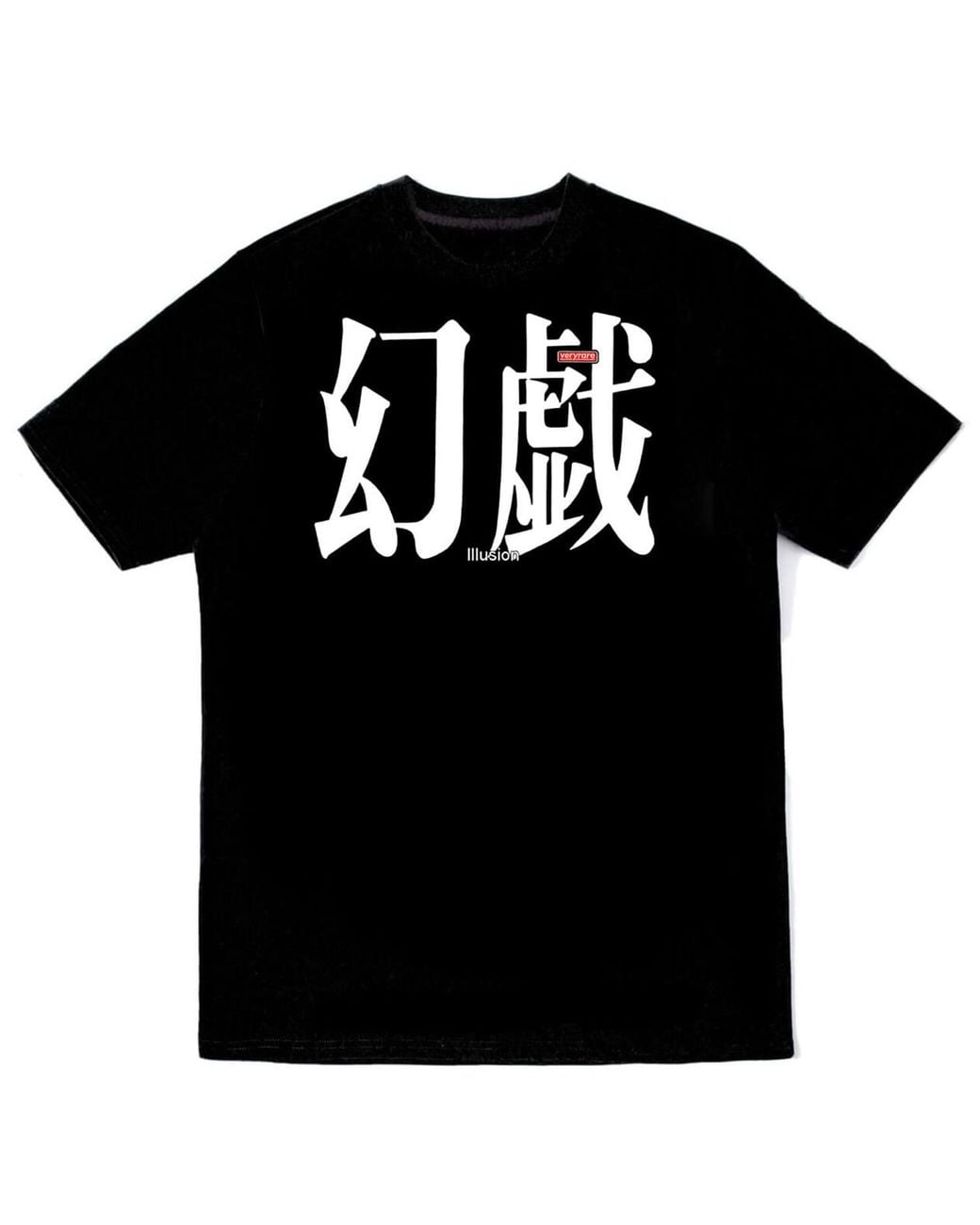 VERYRARE Black Illusion Tee for men