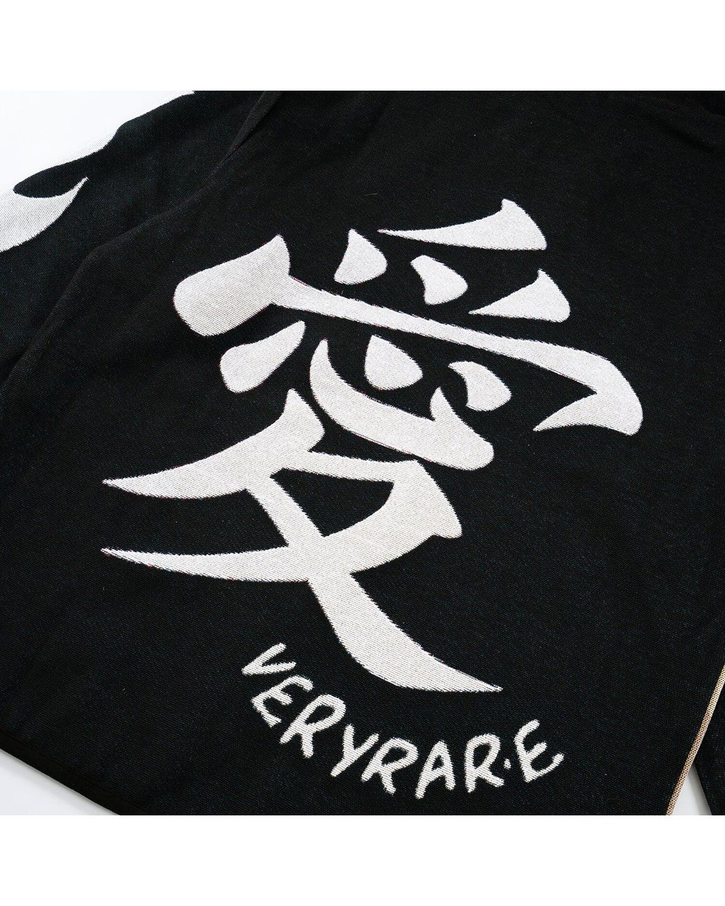 VERYRARE Black Gaara Shukaku for men
