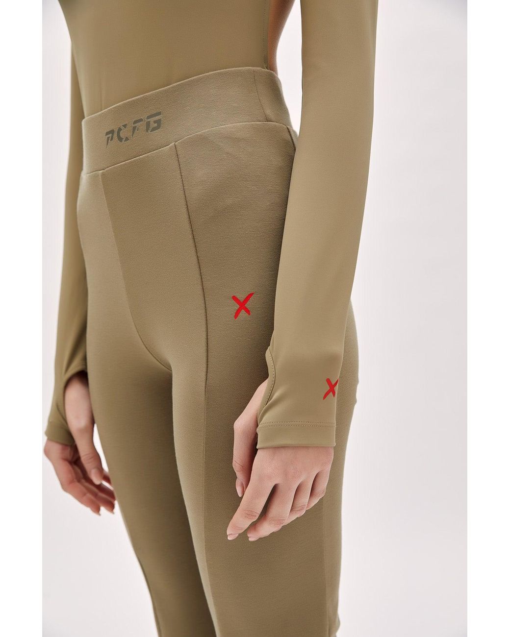 Pcfg Green Flare Yoga Pant