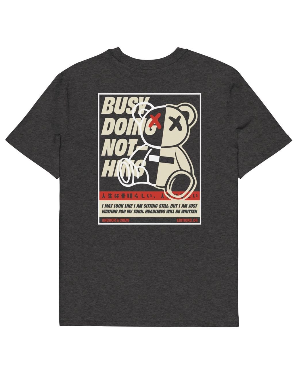 Anchor and Crew Black Heather Four Busy Doing Nothing Editions Organic Cotton T-Shirt