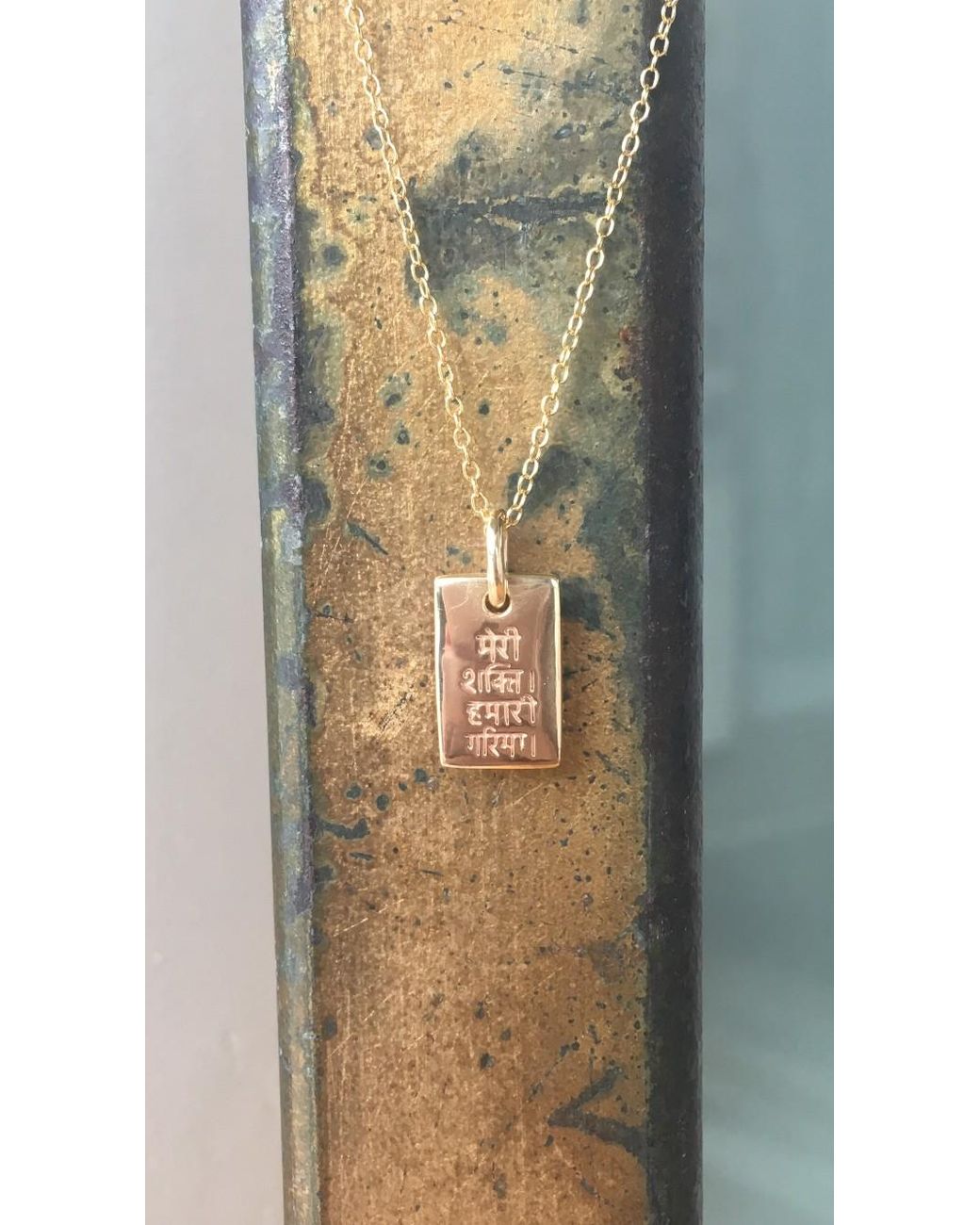 KAMARIA Metallic Mini Restore Dignity Amulet Necklace
