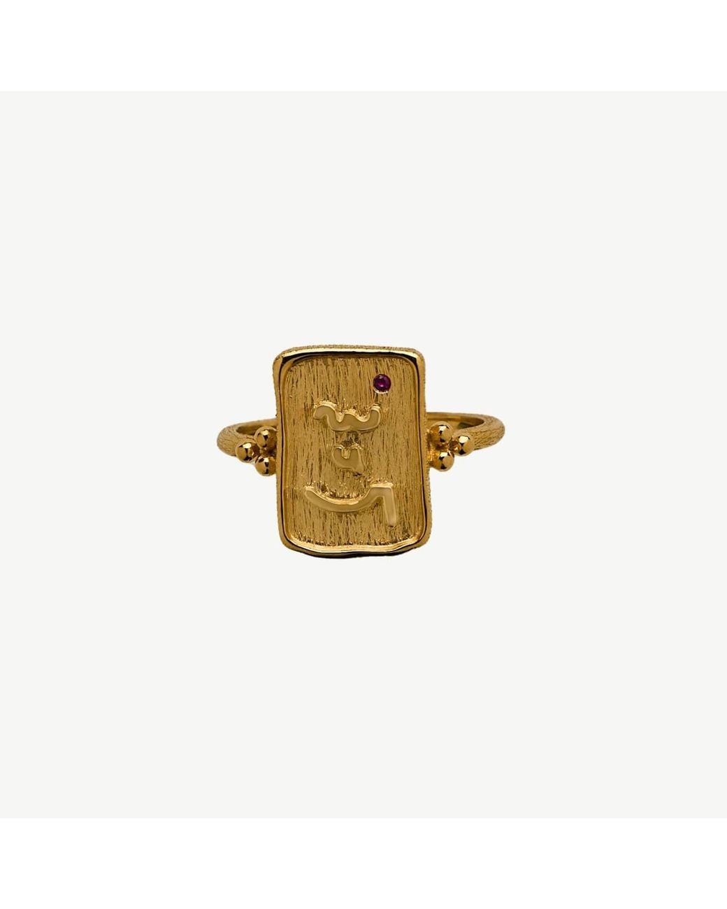 Claire Hill Designs Metallic Know Your Worth Ring