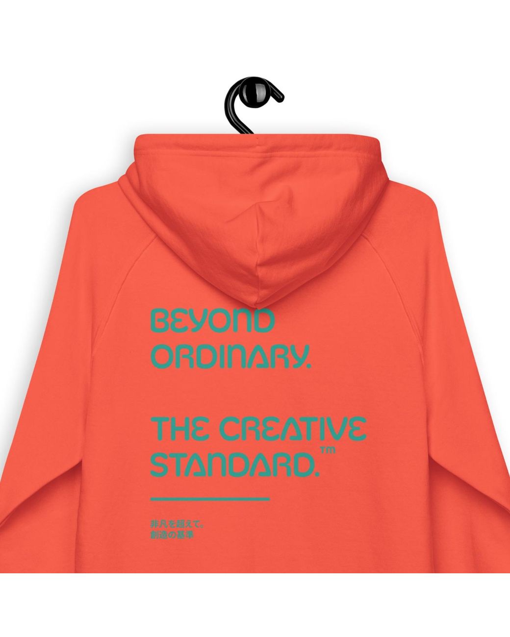 Anchor and Crew Red Burnt Beyond Ordinary Creative Standard Organic Cotton Hoodie