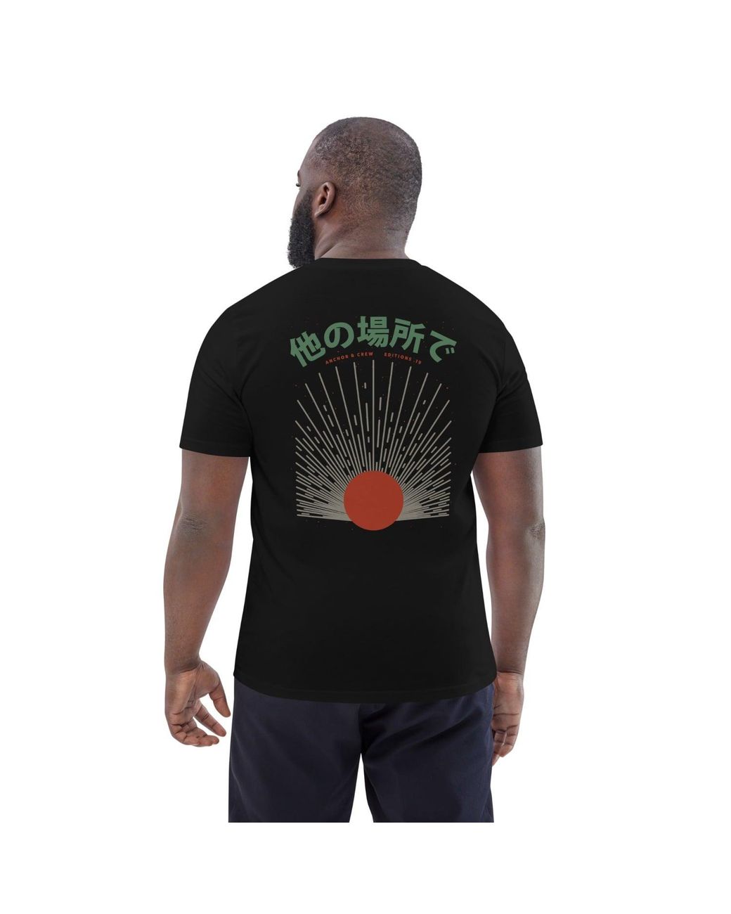 Anchor and Crew Black Nineteen Elsewhere Editions Organic Cotton T-Shirt for men