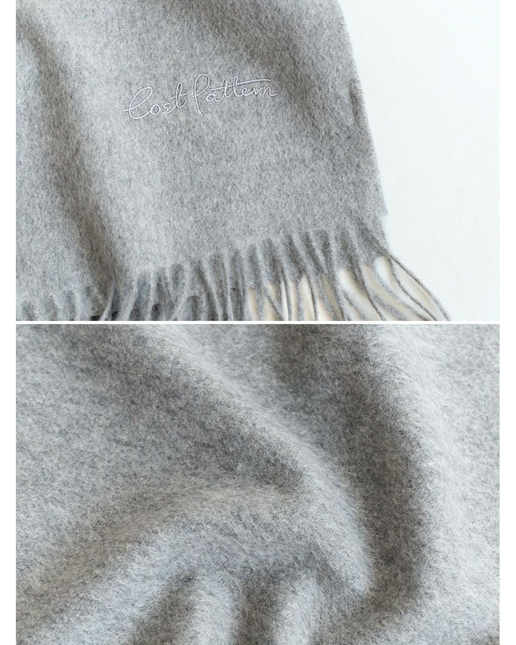 Lost Pattern Gray Lost