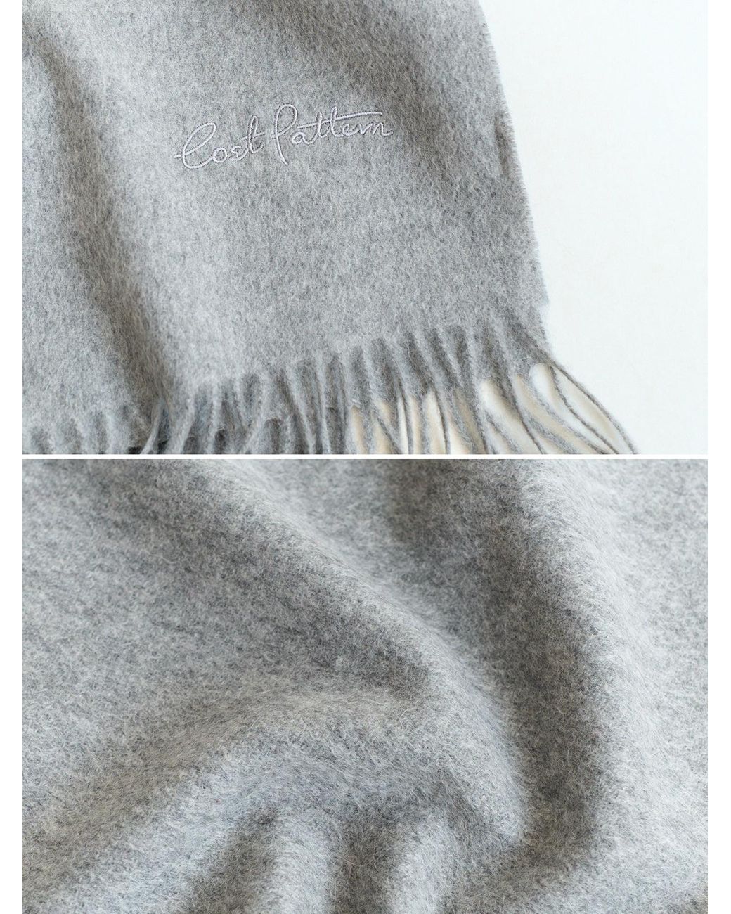 Lost Pattern Gray Lost