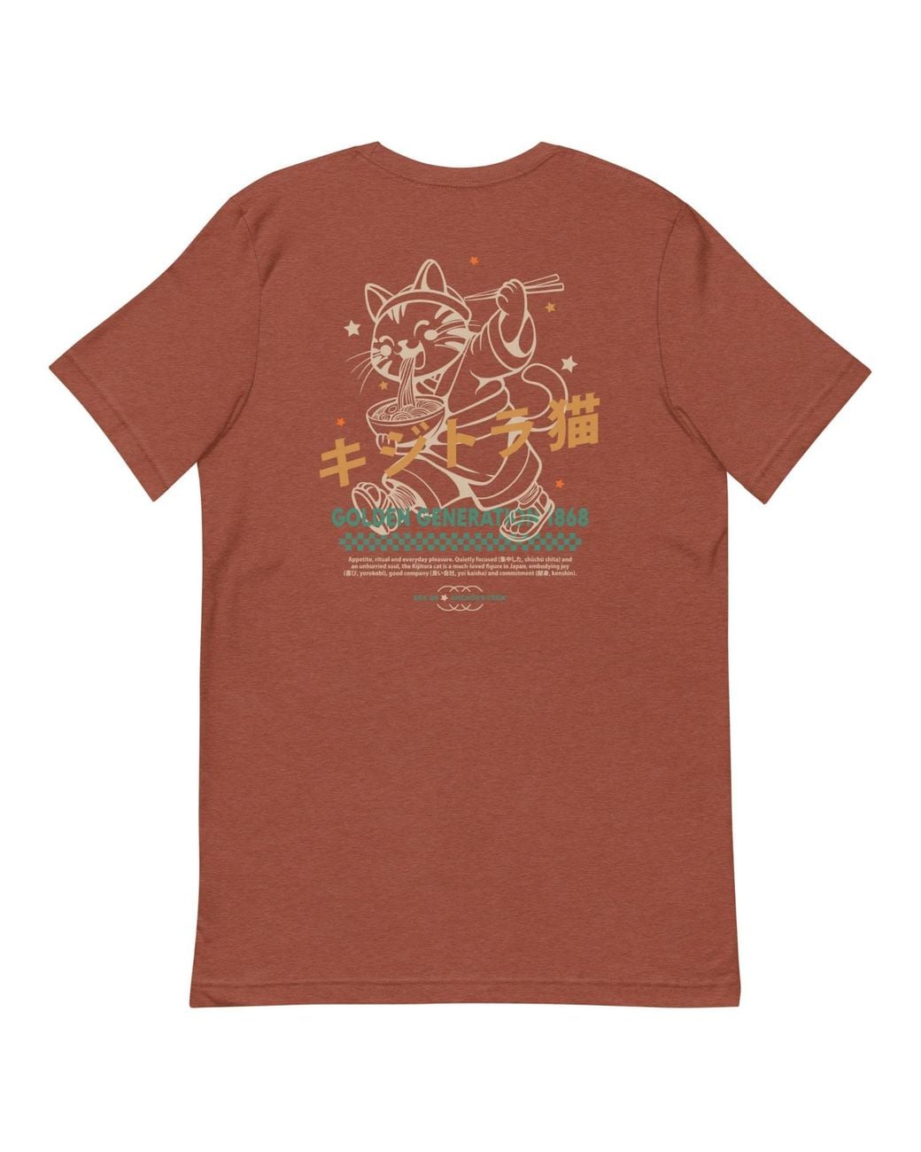 Anchor and Crew Brown Clay Eight Kijitora Cat Japan Era Organic Cotton T-Shirt for men
