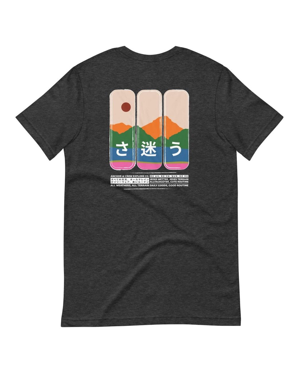 Anchor and Crew Black Heather Nomad Passenger Organic Cotton T-Shirt