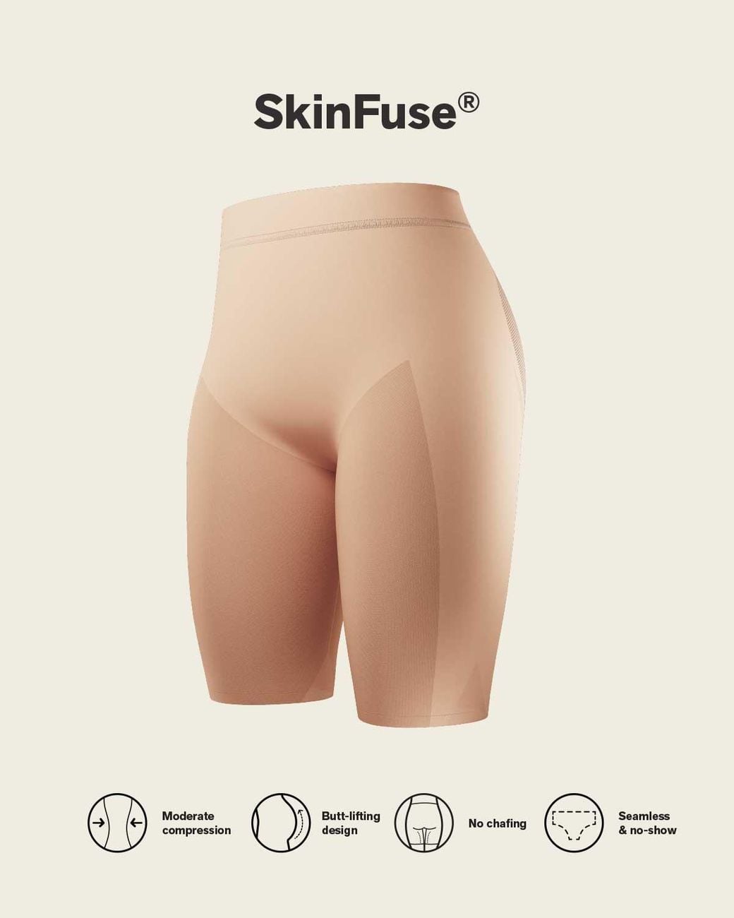 Leonisa Brown Well-Rounded Invisible Butt Lifter Shaper Short