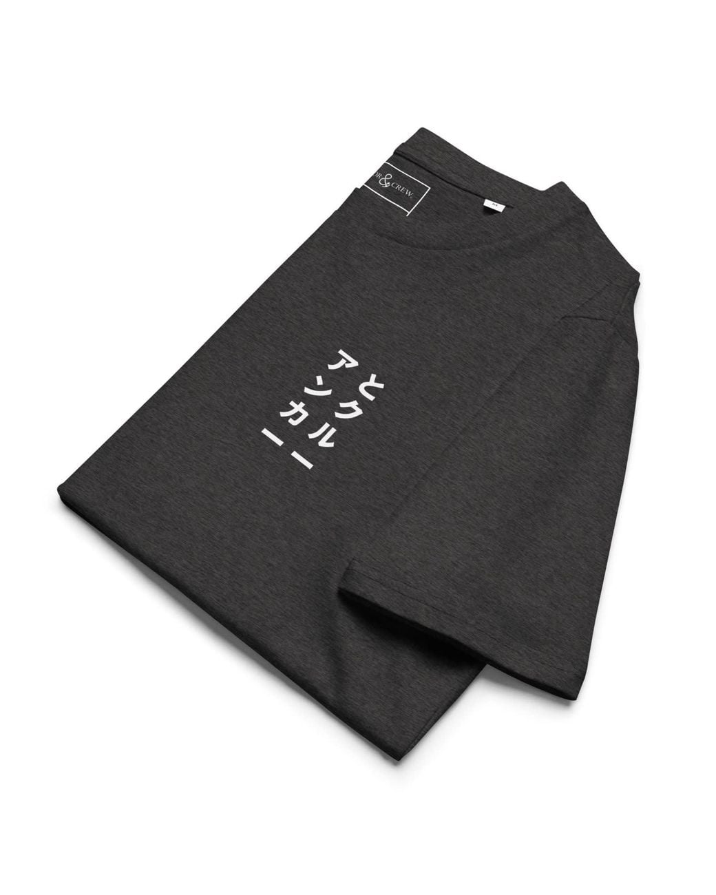 Anchor and Crew Black Heather Two Japan Gurafiku Organic Cotton T-Shirt
