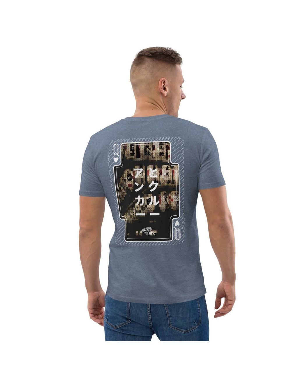 Anchor and Crew Blue Heather One Japan Gurafiku Organic Cotton T-Shirt for men