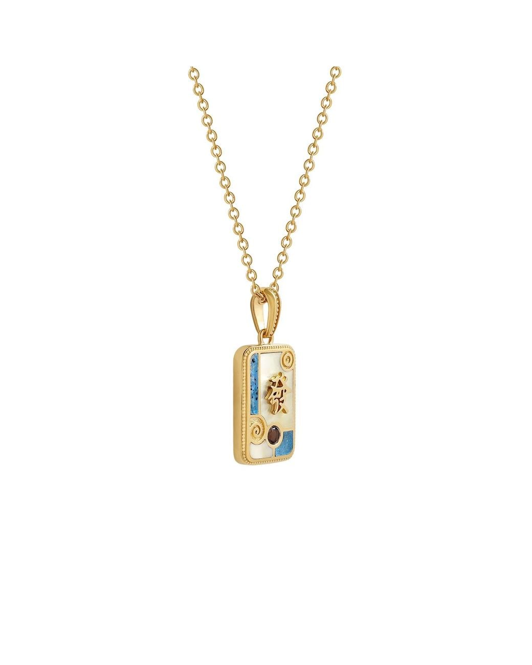 Karma and Luck Metallic Fortune Flow Dragon Multi-Stone Mahjong Necklace